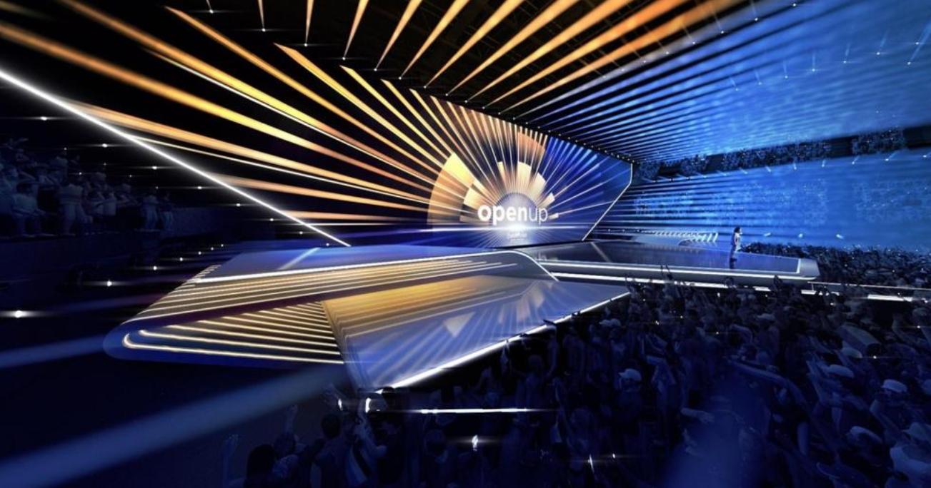Eurovisión 2020 UER
