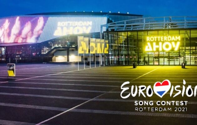 eurovision 2021 rotterdam