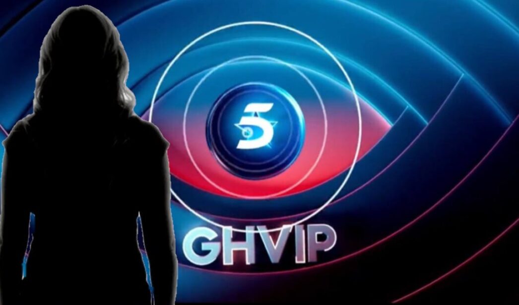 Una cantante se postula para 'GH VIP 8'.