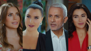 Yildiz, Ender, Halit y Sahika en 'Pecado original'.
