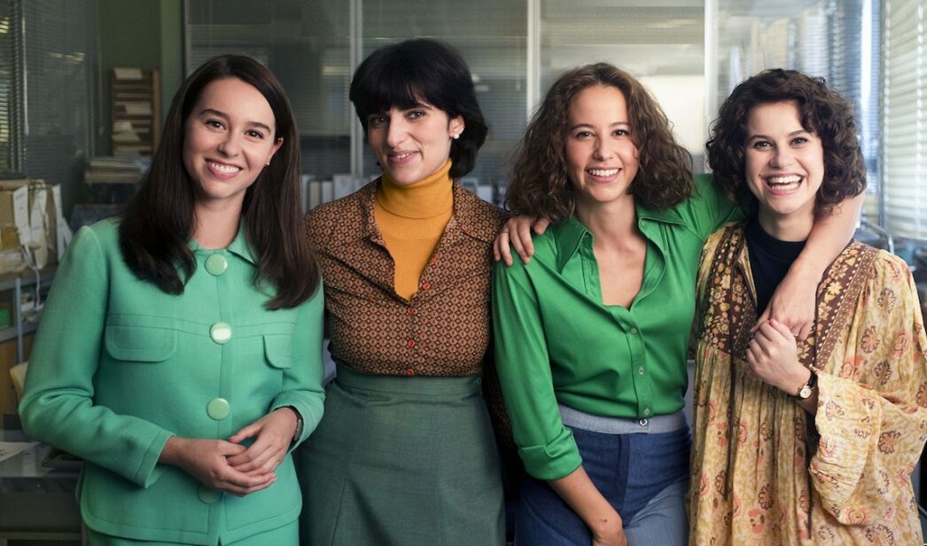 Elisabeth Casanovas ,Irene Escolar y Almudena Pascual, protagonistas de 'las abogadas'.