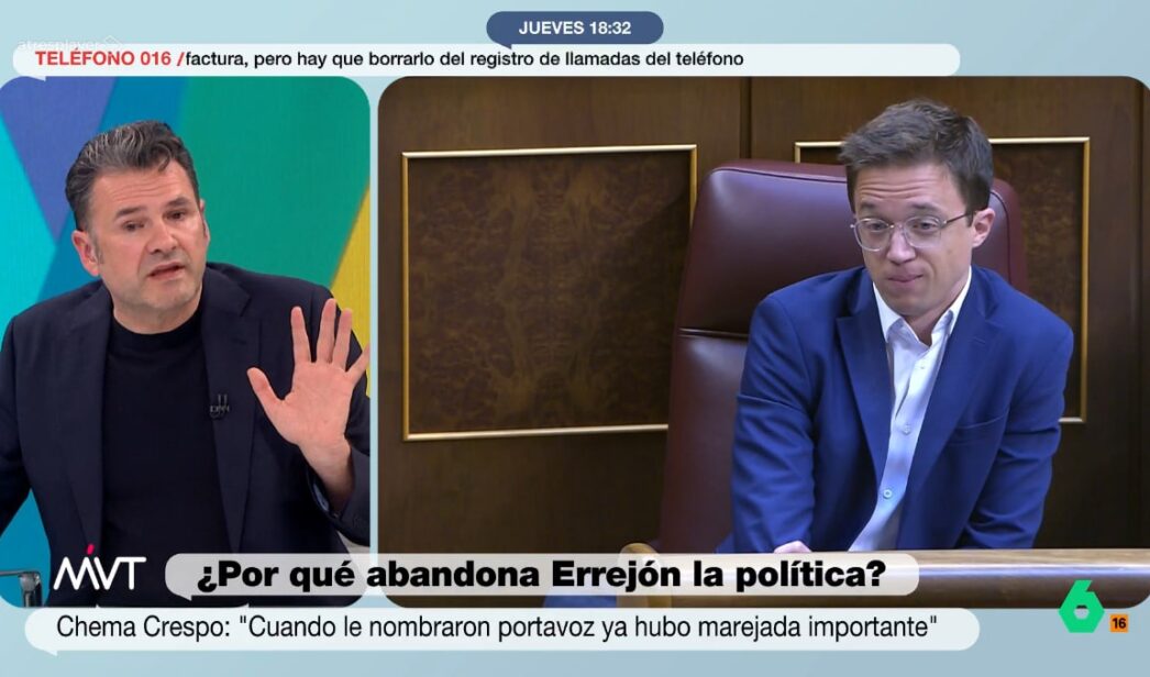 Iñaki López se pronuncia sobre Íñigo Errejón.