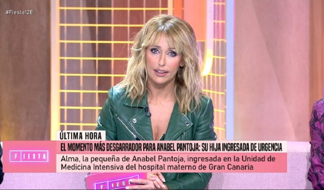 Emma García en 'Fiesta'.