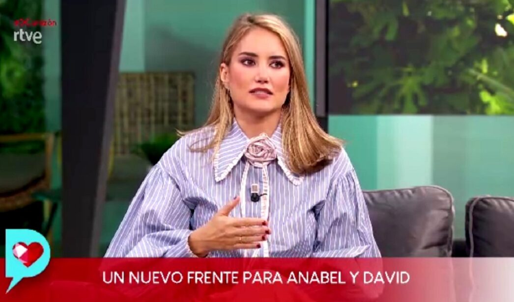 Alba Carrillo en 'D Corazón'.