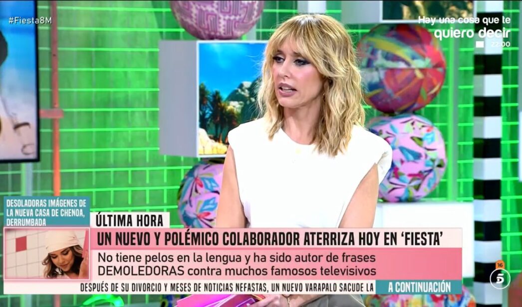 Emma García en 'Fiesta'.