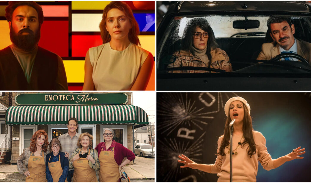 Estrenos semanales