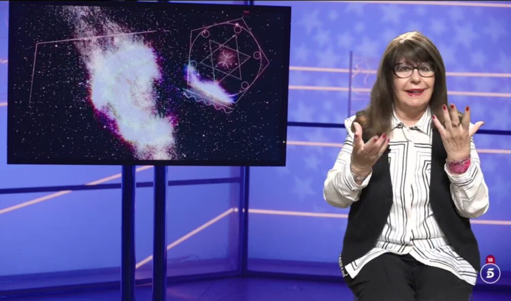 El horóscopo de Esperanza Gracia del miércoles 7 de mayo de 2025