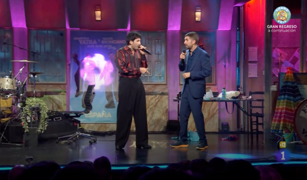Sebastián Yatra y David Broncano en 'La Revuelta'