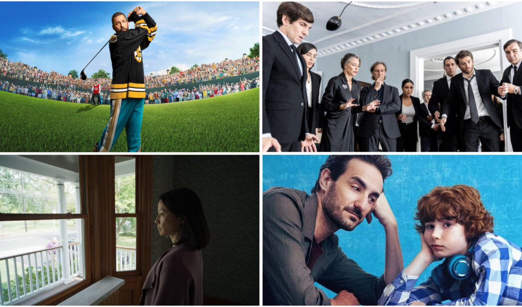 Estrenos semanales