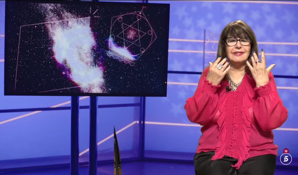 El horóscopo de Esperanza Gracia del viernes 1 de agosto de 2025