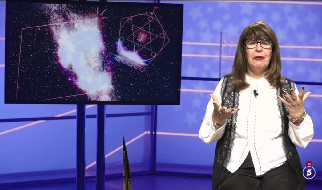 El horóscopo de Esperanza Gracia del lunes 11 de agosto al domingo 17 de agosto de 2025