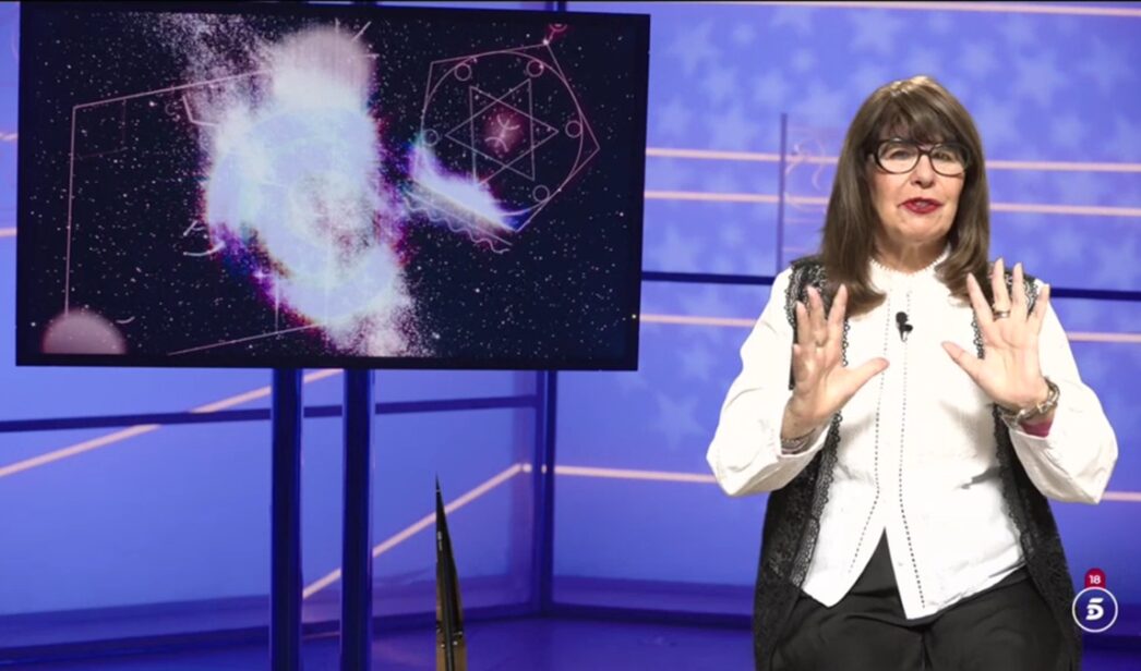 El horóscopo de Esperanza Gracia del viernes 8 de agosto al domingo 10 de agosto de 2025