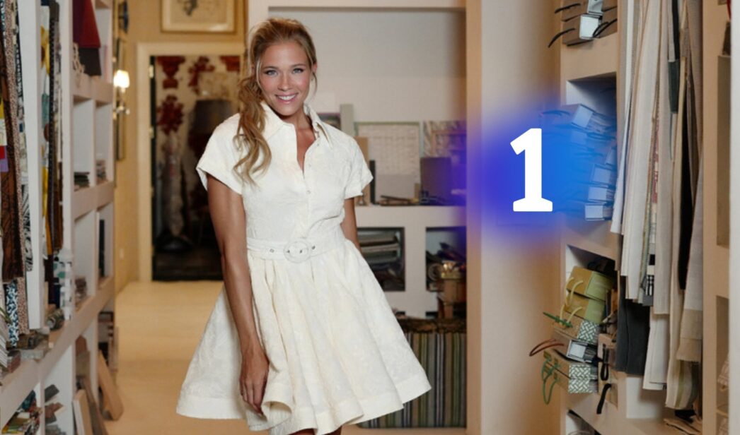 Patricia Montero, presentadora de 'DecoMasters'.