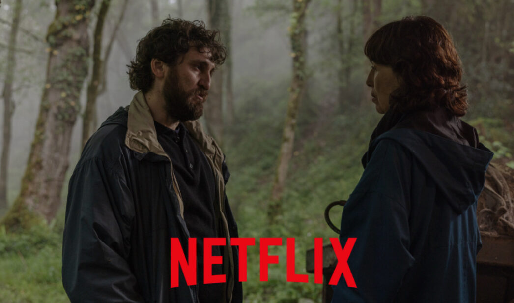 'Un fantasma en la batalla' llega a Netflix