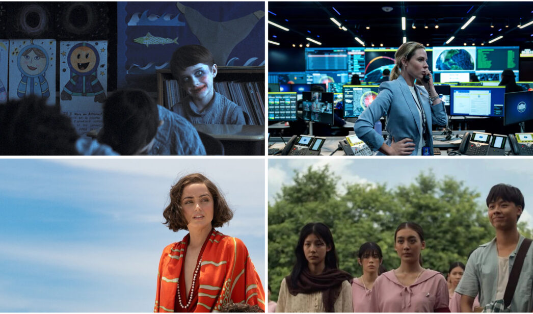 Estrenos streaming