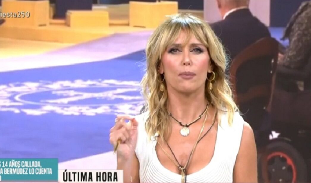 Emma García en 'Fiesta'.