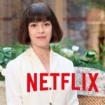 Verónica Sánchez protagonizará 'Oasis' en Netflix.