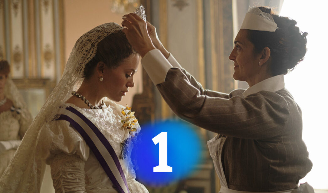 Imagen de la serie 'ENA' y el logo de La 1 de TVE