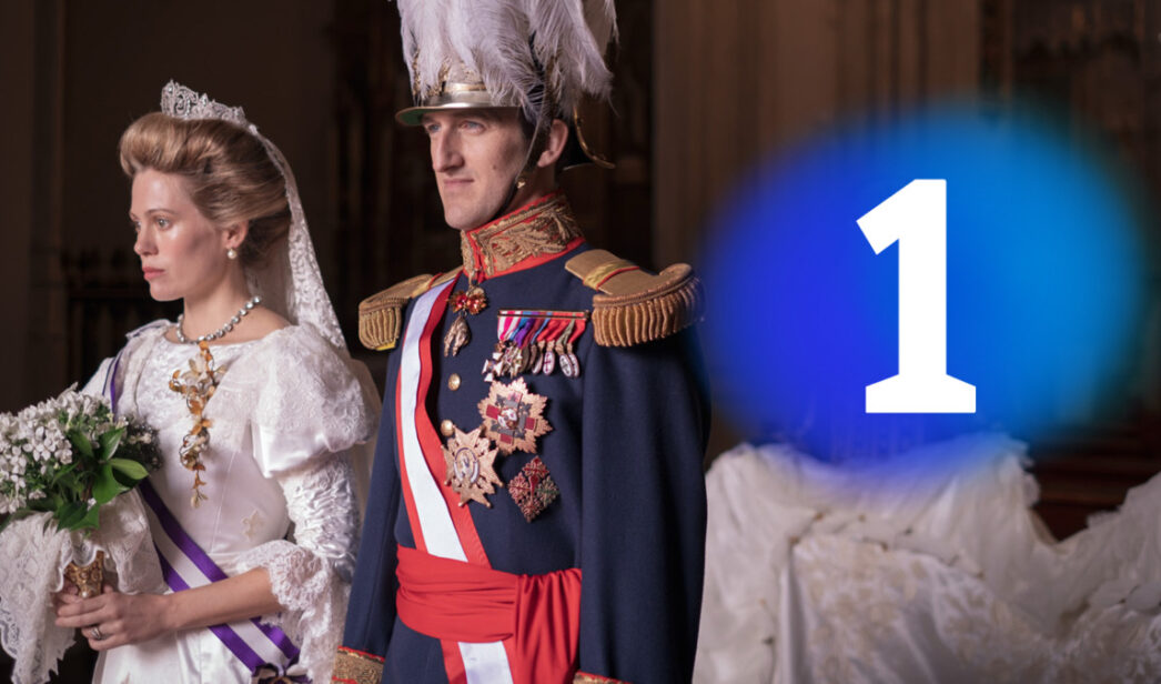 Imagen de la serie 'ENA' y logo de La 1 de TVE