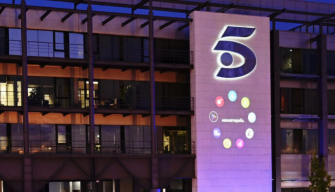 Exteriores del grupo Mediaset