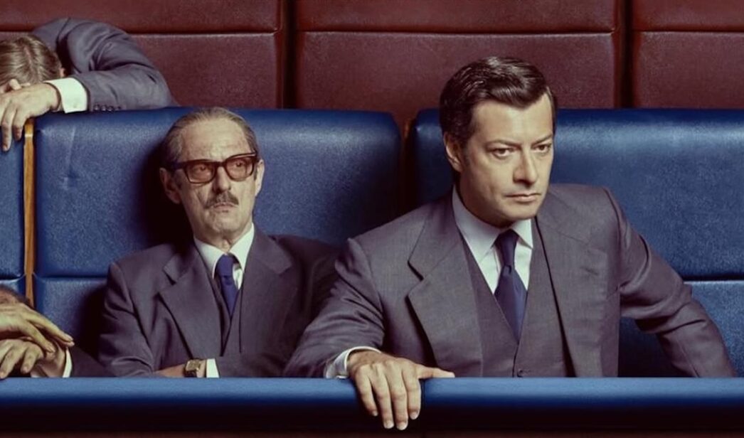 Anatomía de un instante