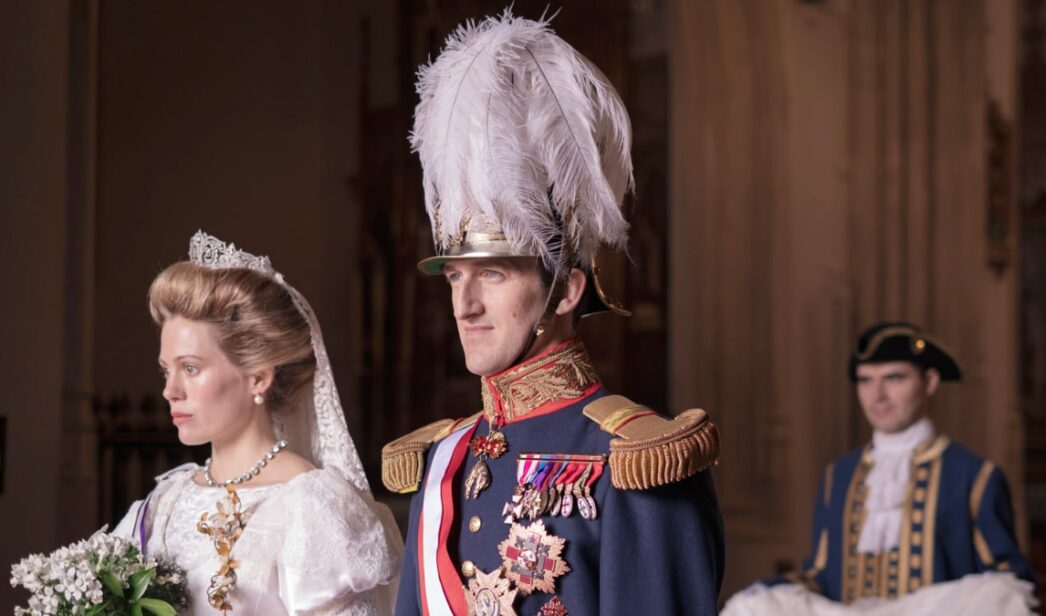 Capítulo 1 de 'ENA'.