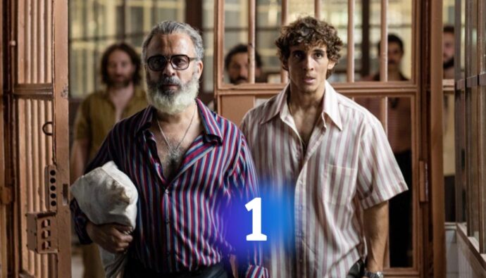 TVE estrena 'Modelo 77' con Javier Gutiérrez y Miguel Herrán.