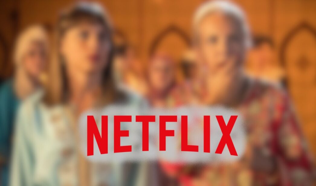 Netflix incorpora 'Ocho apellidos marroquís' a su catálogo.