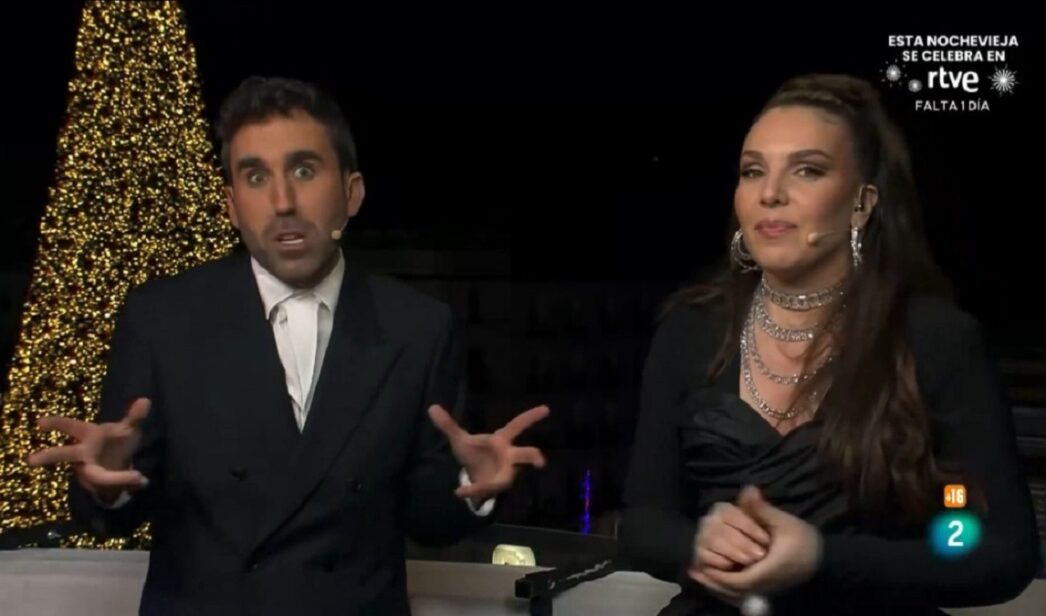 Aitor Albizua e Inés Hernand en las preuvas de TVE.