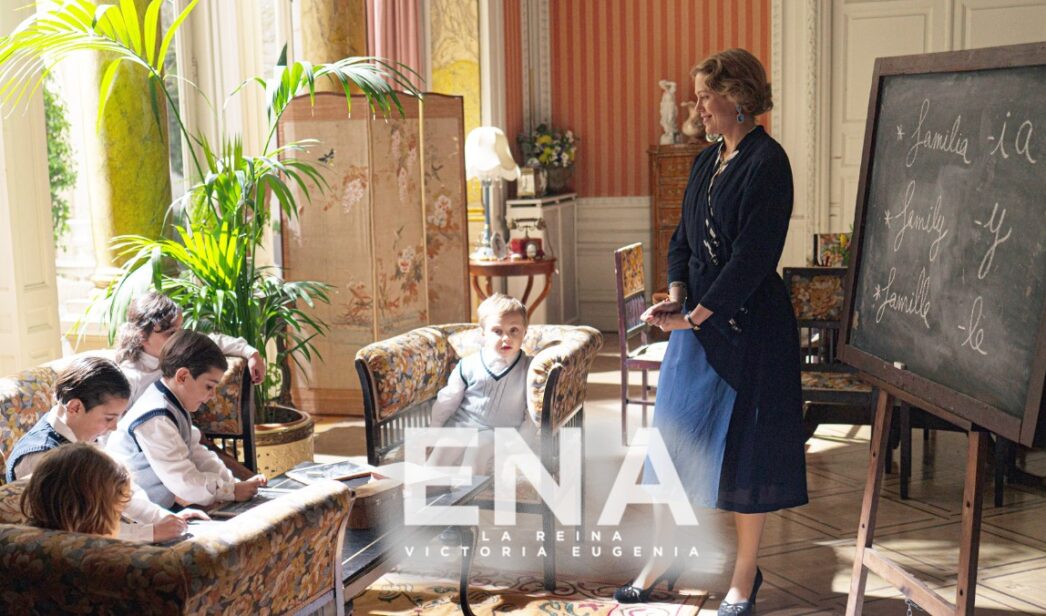 Imagen del último capítulo de 'ENA'.