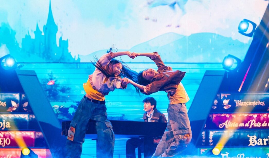 RTVE decidirá próximamente si participa en Eurovisión 2026.