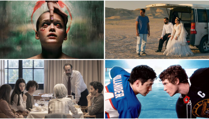 Estrenos Movistar Plus febrero