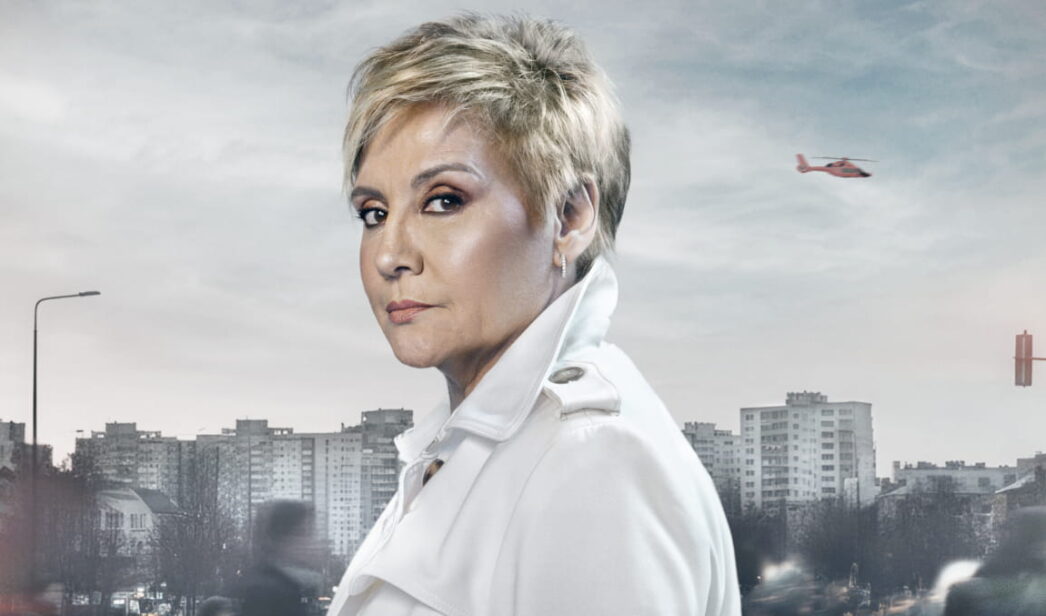 Glòria Serra en 'Equipo de investigación'.