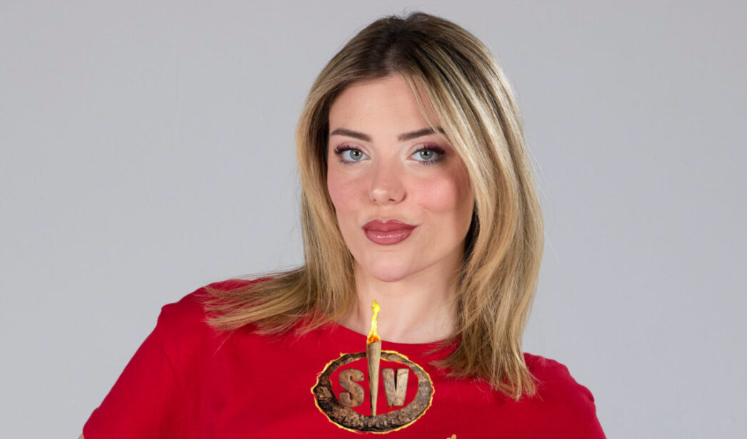 Claudia Chacón, concursante de 'Supervivientes 2026'