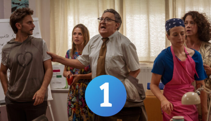 La 1 de RTVE estrena la serie 'Barrio Esperanza'
