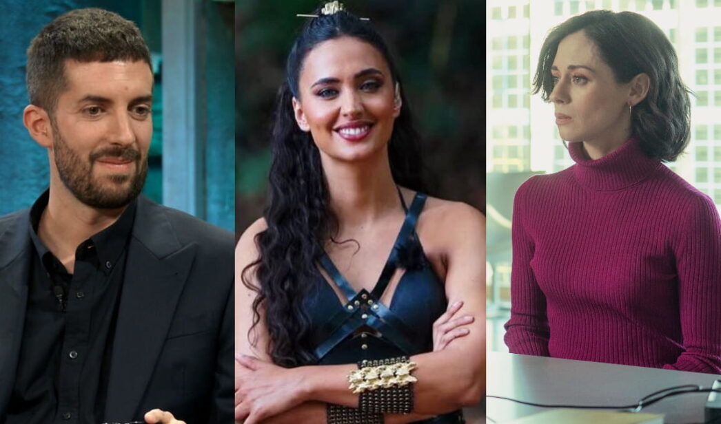 David Broncano, María Lamela y Elena Rivera