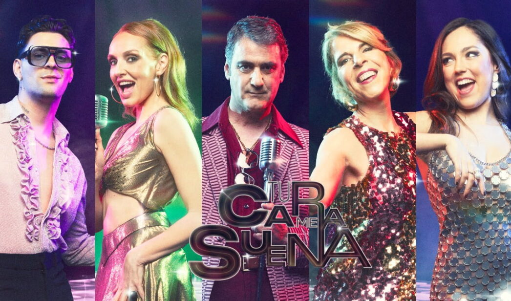 Concursantes de 'Tu cara me suena 13'