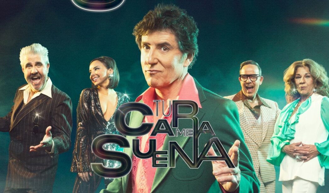 Cartel oficial de 'Tu cara me suena 13'.