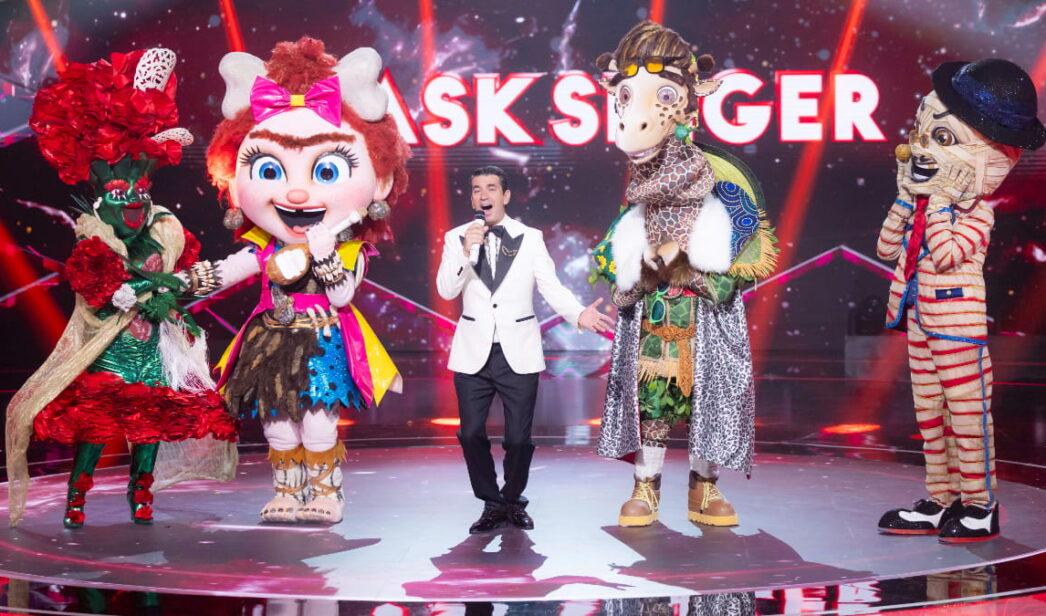 Finalistas de 'Mask singer 5'