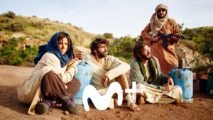 Imagen oficial de 'Todo lo necesario'