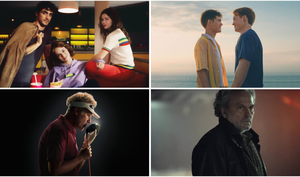 Estrenos Netflix julio