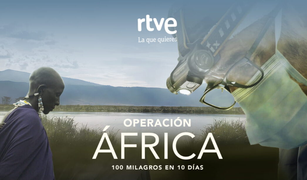 Cartel oficial de 'Operación África'