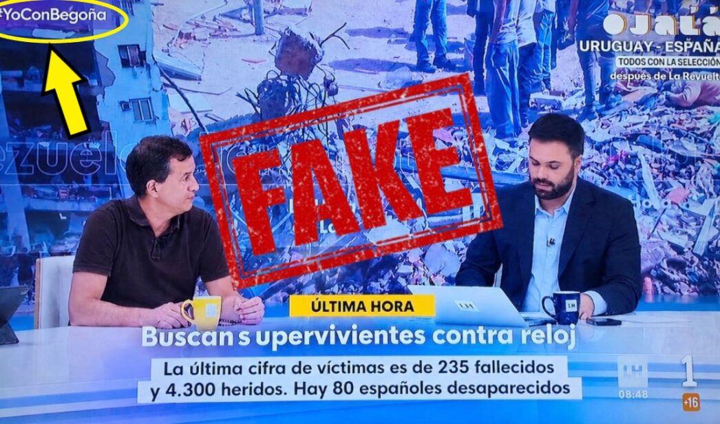 El bulo sobre el rótulo de 'La Hora de La 1'