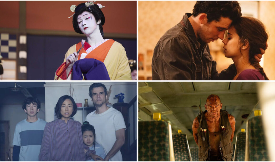 Estrenos streaming