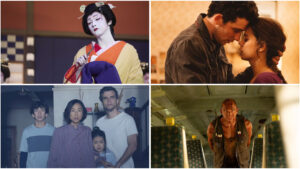 Estrenos streaming