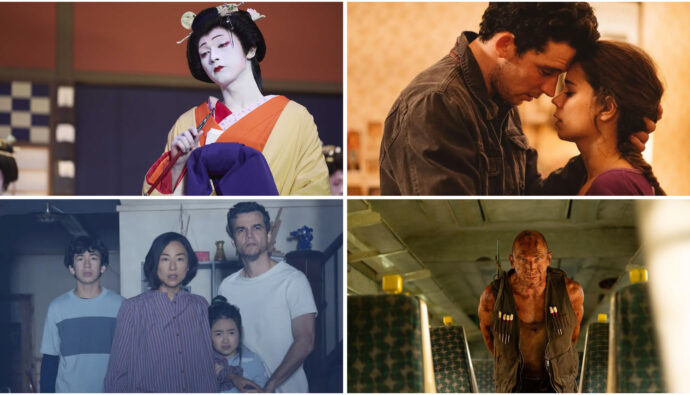 Estrenos streaming