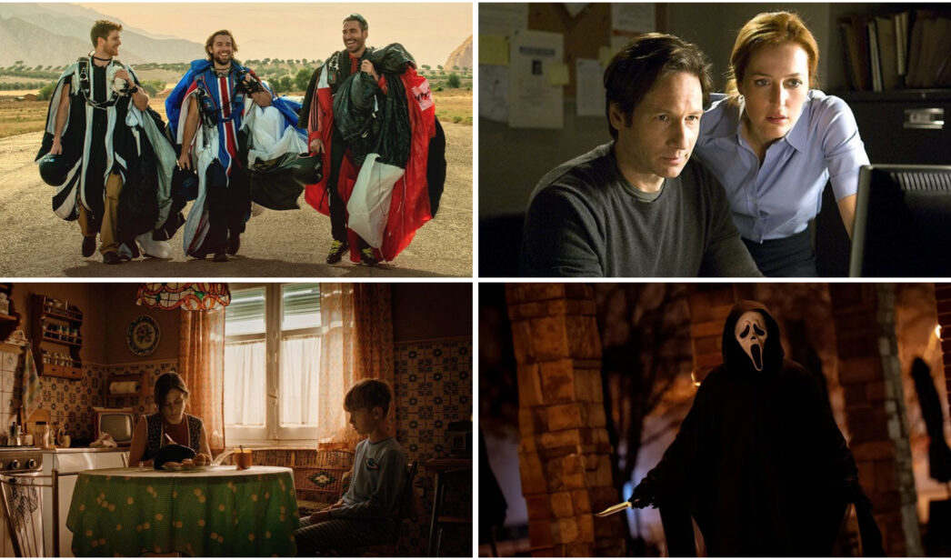 Estrenos streaming
