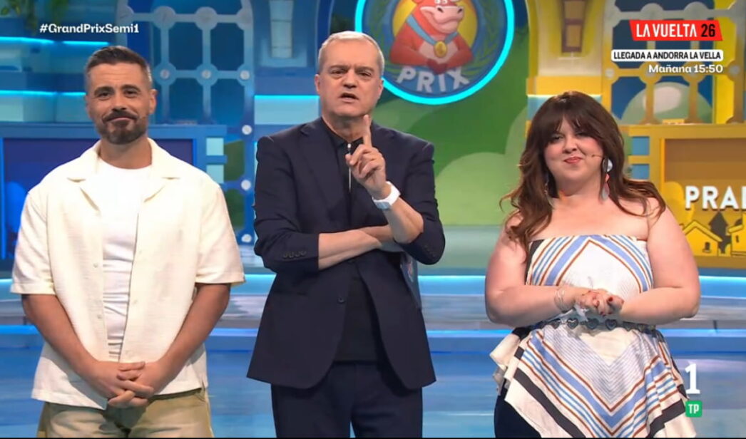 Ramón García, Gorka Rodríguez y LalaChus en 'El Grand Prix'