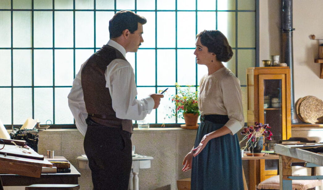 Manuel y Julieta en 'La Promesa'