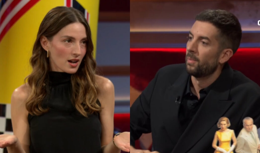 María Valverde y David Broncano